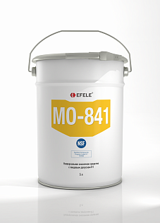 Универсальное масло с пищевым допуском H1 EFELE MO-841