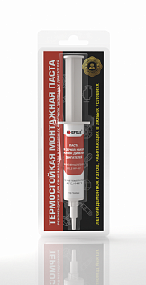 Паста для свечей накала и форсунок дизельных двигателей EFELE